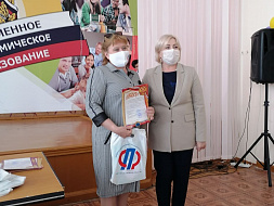 Чемпионат по компьютерному многоборью.