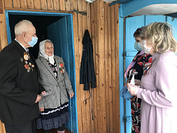 "Спасибо за победу"