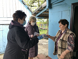 "Спасибо за победу"
