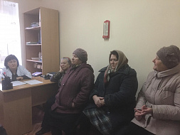 «Школа по уходу за гражданами пожилого возраста и инвалидами» «Школа по уходу за гражданами пожилого возраста и инвалидами»