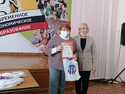 Чемпионат по компьютерному многоборью.