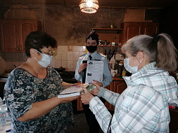 Акция "Подросток" Акция "Подросток"