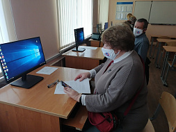 Чемпионат по компьютерному многоборью.